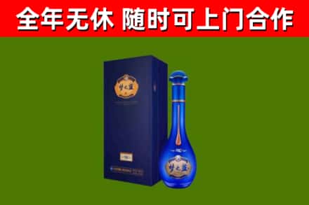 阳江市回收梦之蓝M6